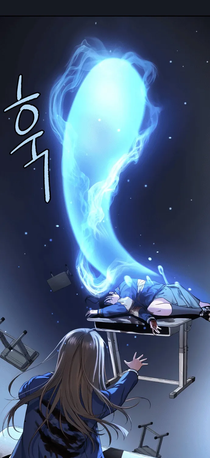 Read Oh! Dangun chapter 41 image 62 on Lezhin