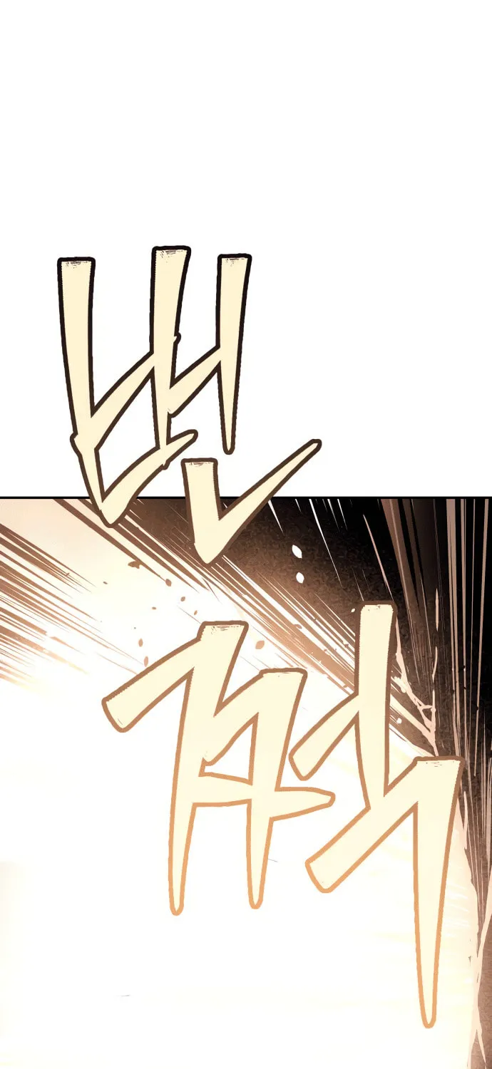 Read Oh! Dangun chapter 41 image 64 on Lezhin