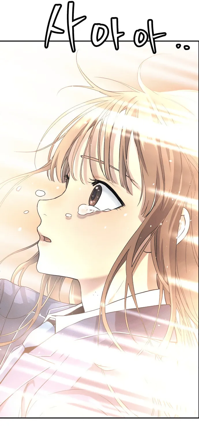 Read Oh! Dangun chapter 41 image 72 on Lezhin