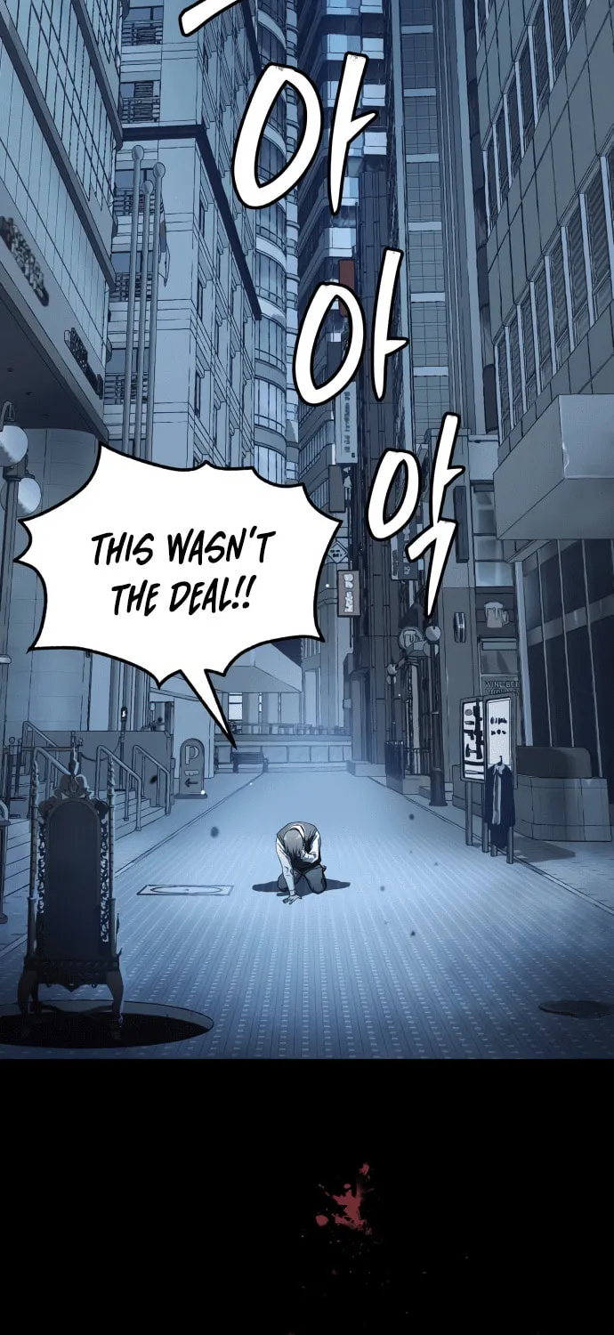 Read Oh! Dangun chapter 42 image 10 on Lezhin