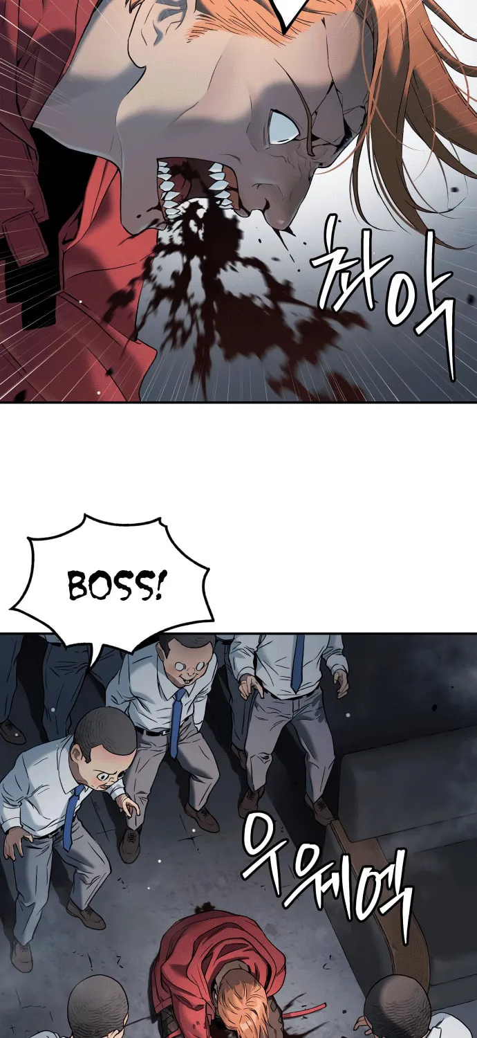 Read Oh! Dangun chapter 42 image 12 on Lezhin
