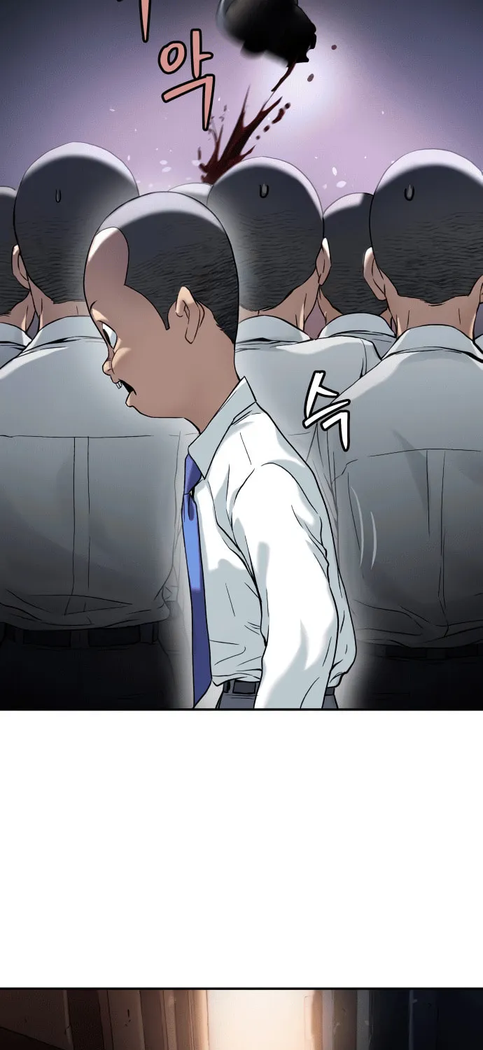 Read Oh! Dangun chapter 42 image 20 on Lezhin
