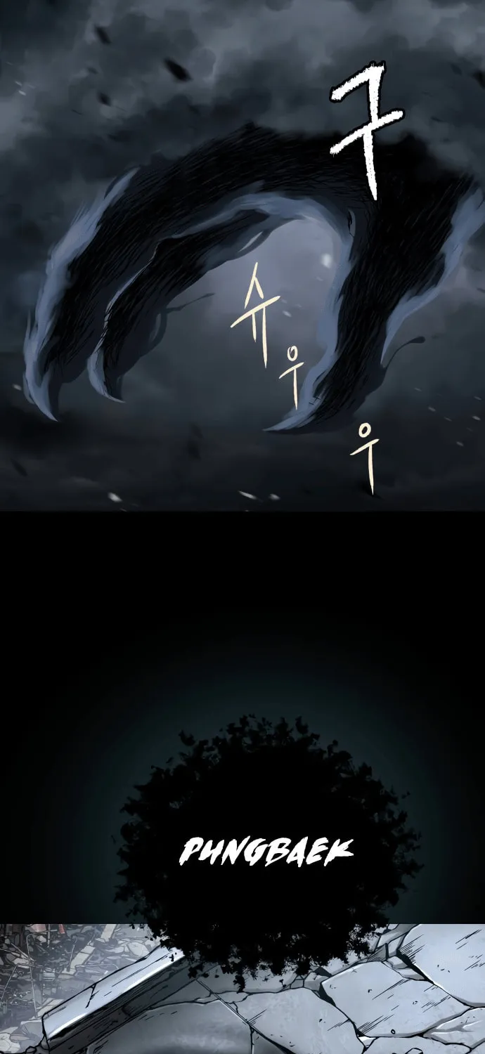 Read Oh! Dangun chapter 42 image 39 on Lezhin