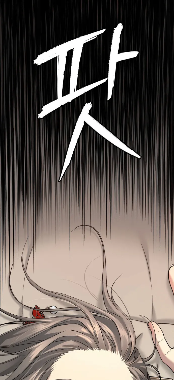 Read Oh! Dangun chapter 42 image 55 on Lezhin