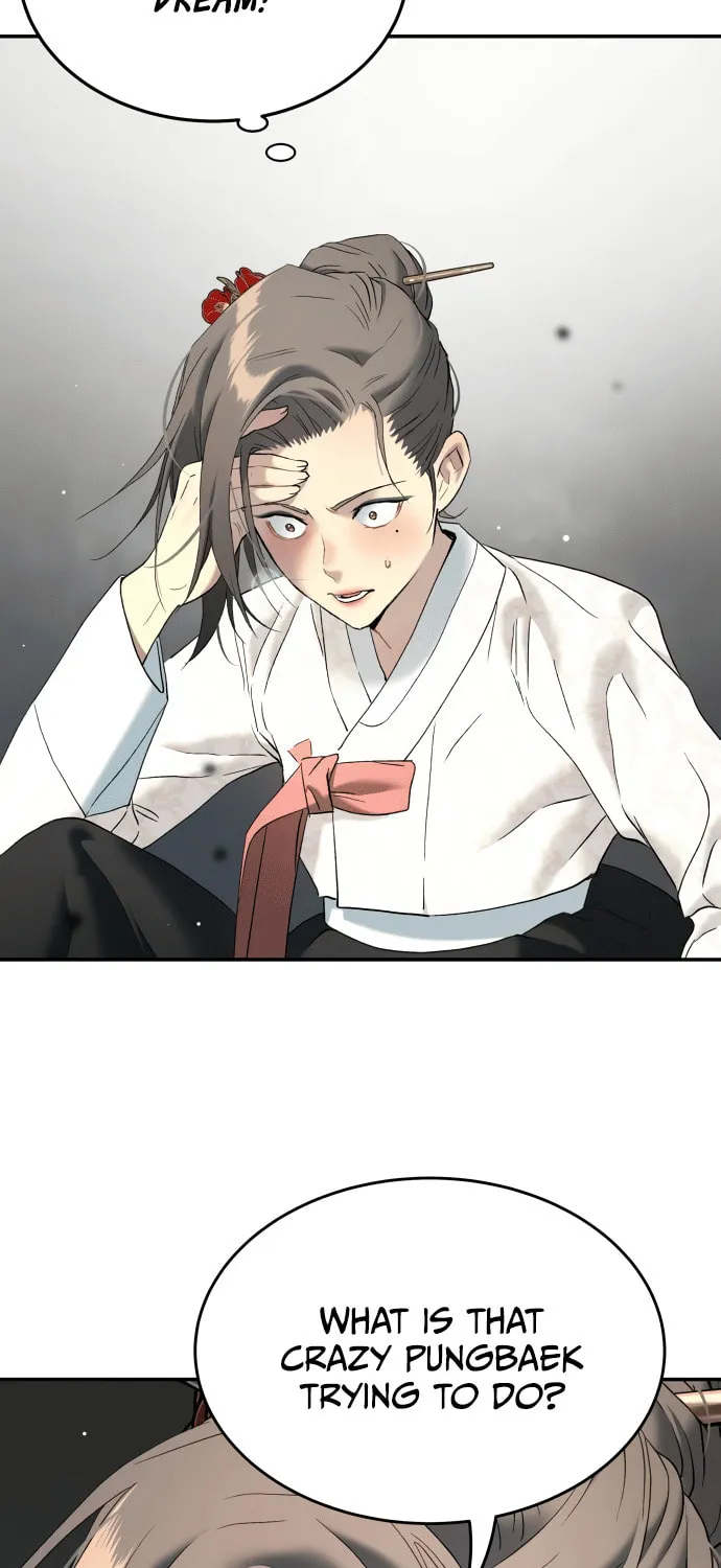 Read Oh! Dangun chapter 42 image 57 on Lezhin