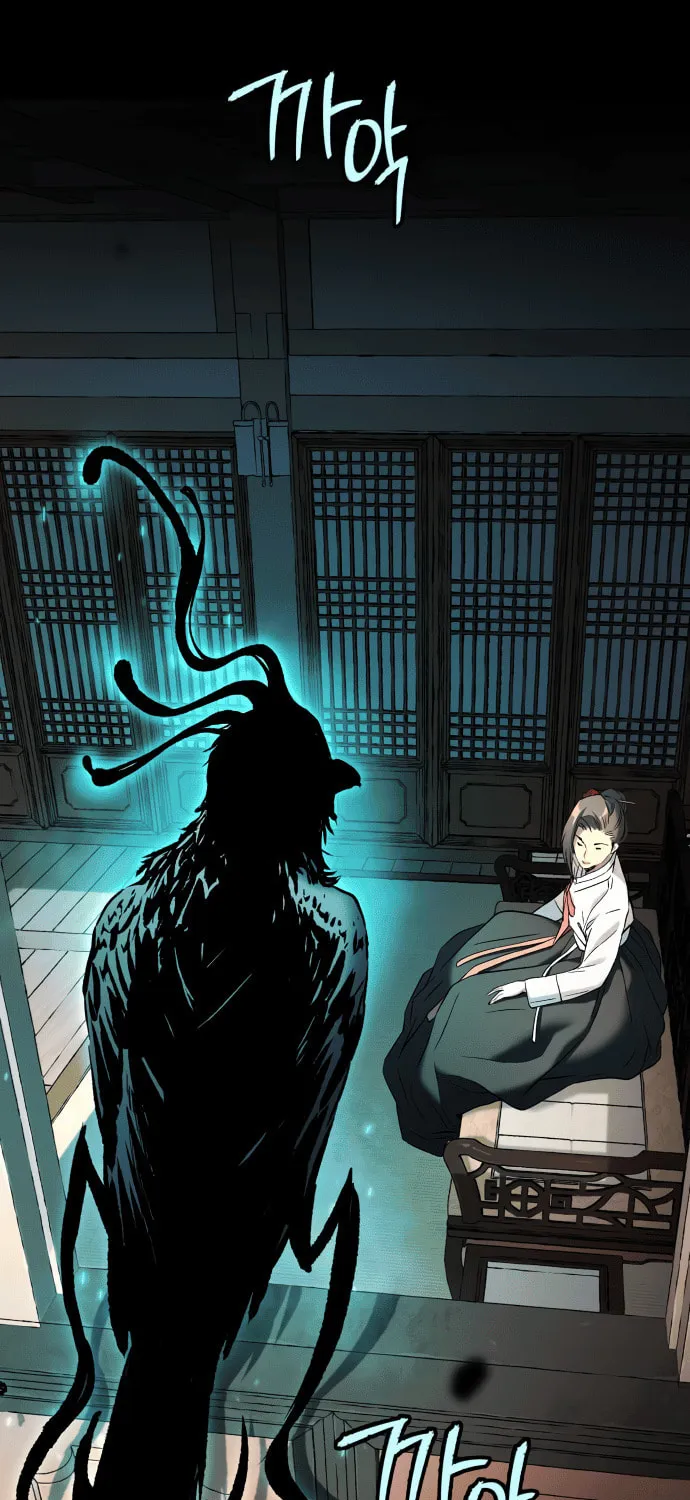 Read Oh! Dangun chapter 42 image 59 on Lezhin