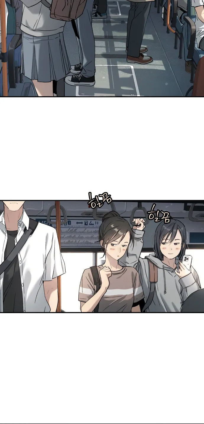 Read Oh! Dangun chapter 42 image 66 on Lezhin
