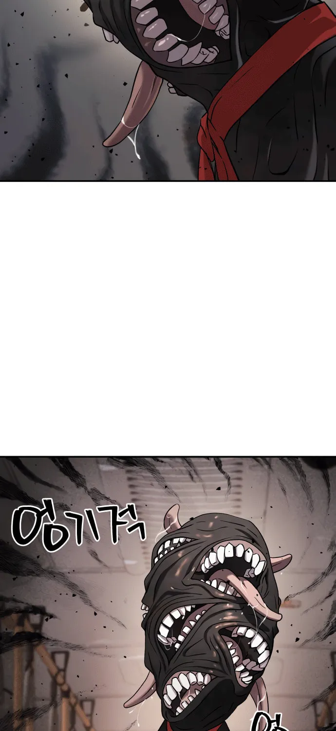 Read Oh! Dangun chapter 42 image 76 on Lezhin