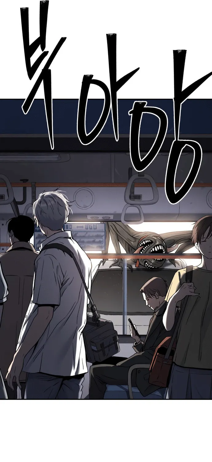 Read Oh! Dangun chapter 42 image 80 on Lezhin