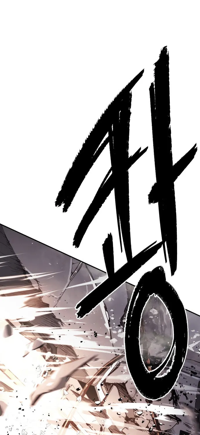 Read Oh! Dangun chapter 42 image 81 on Lezhin
