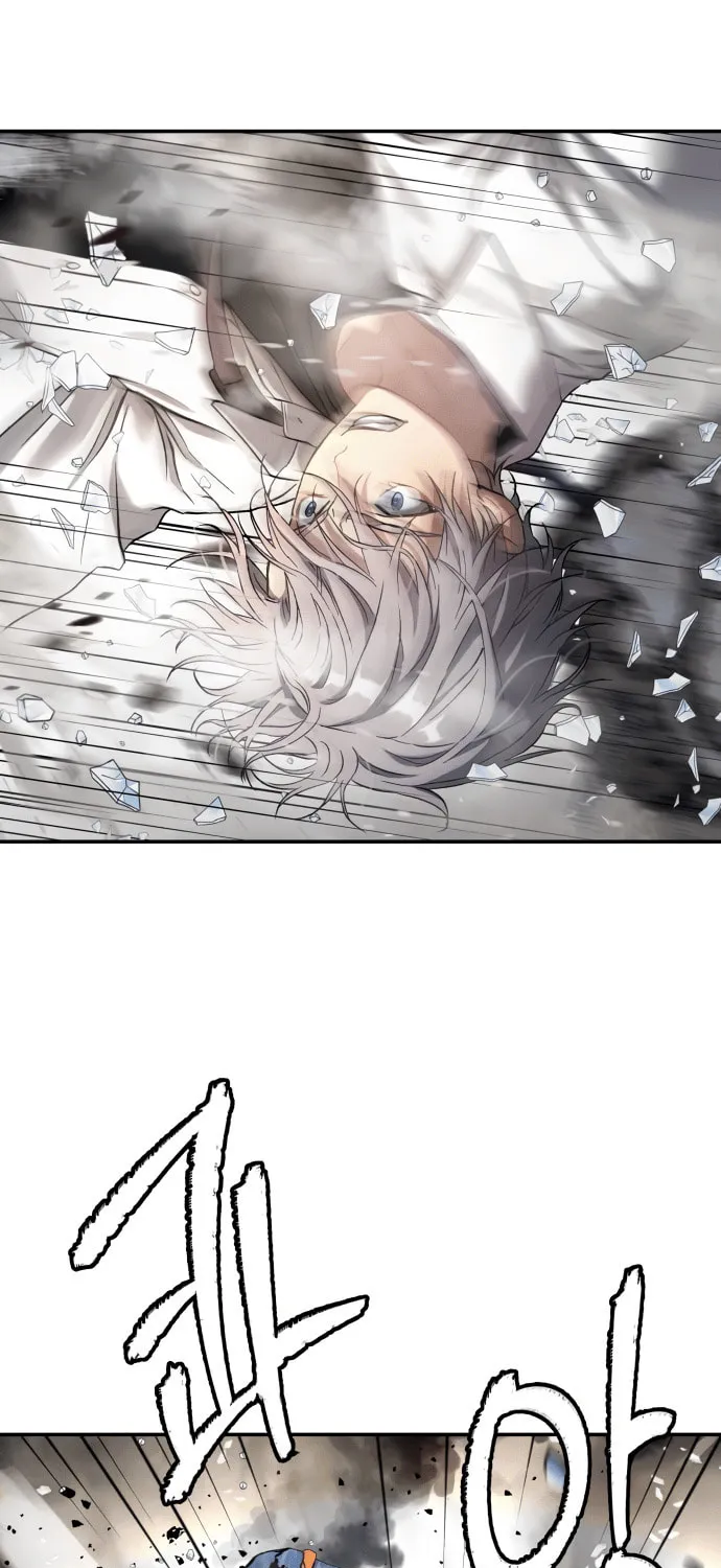 Read Oh! Dangun chapter 42 image 84 on Lezhin