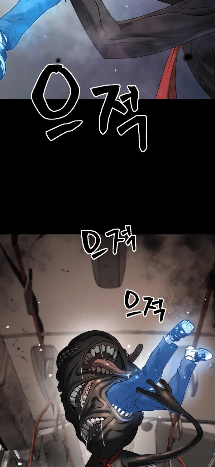 Read Oh! Dangun chapter 43 image 11 on Lezhin