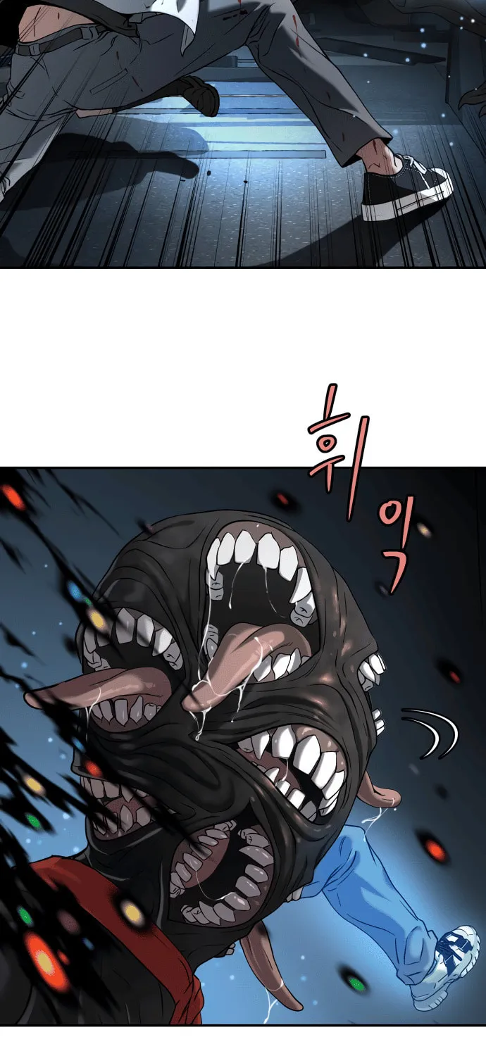 Read Oh! Dangun chapter 43 image 31 on Lezhin