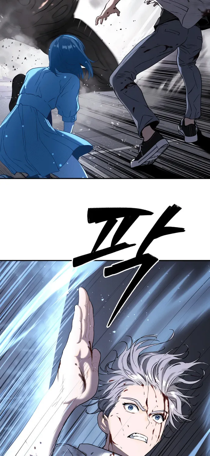 Read Oh! Dangun chapter 43 image 36 on Lezhin