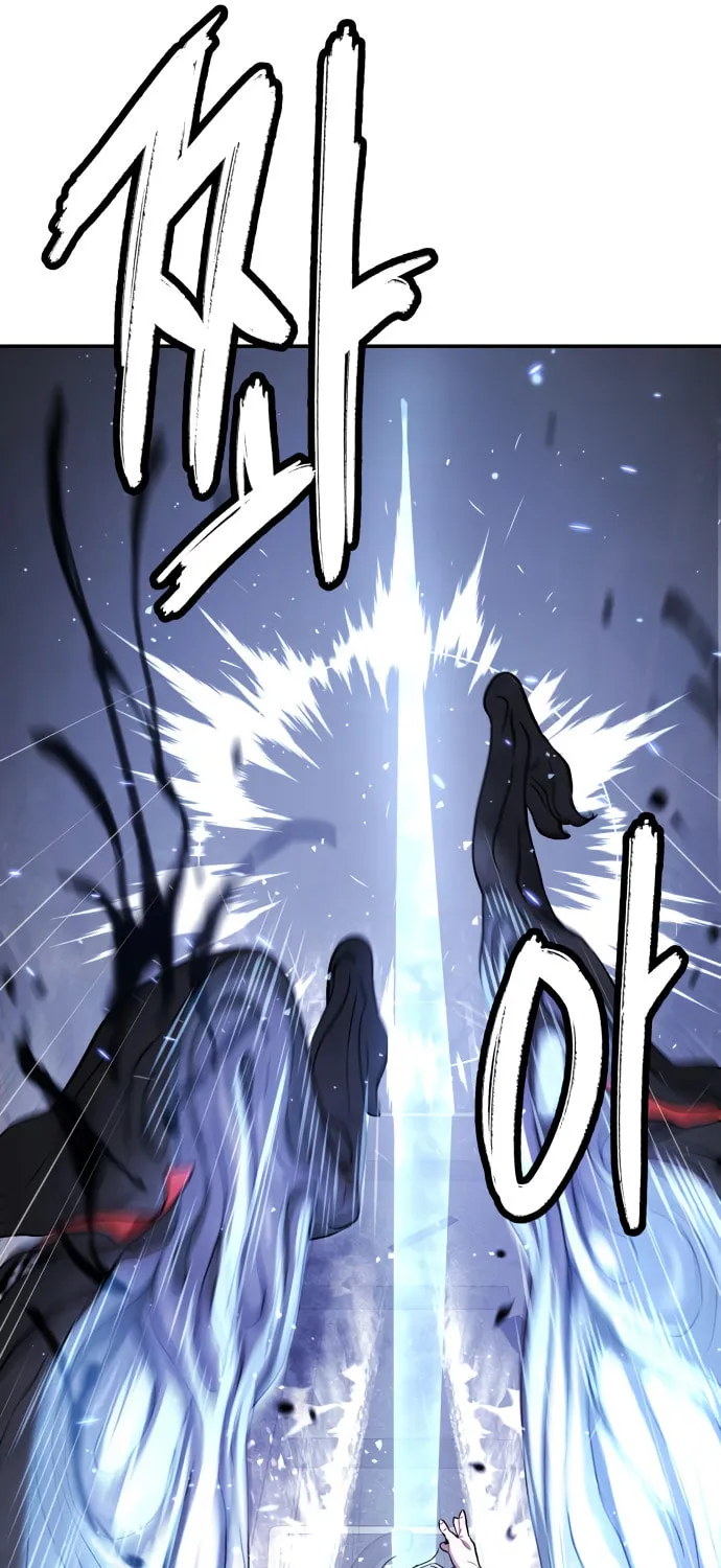 Read Oh! Dangun chapter 43 image 39 on Lezhin