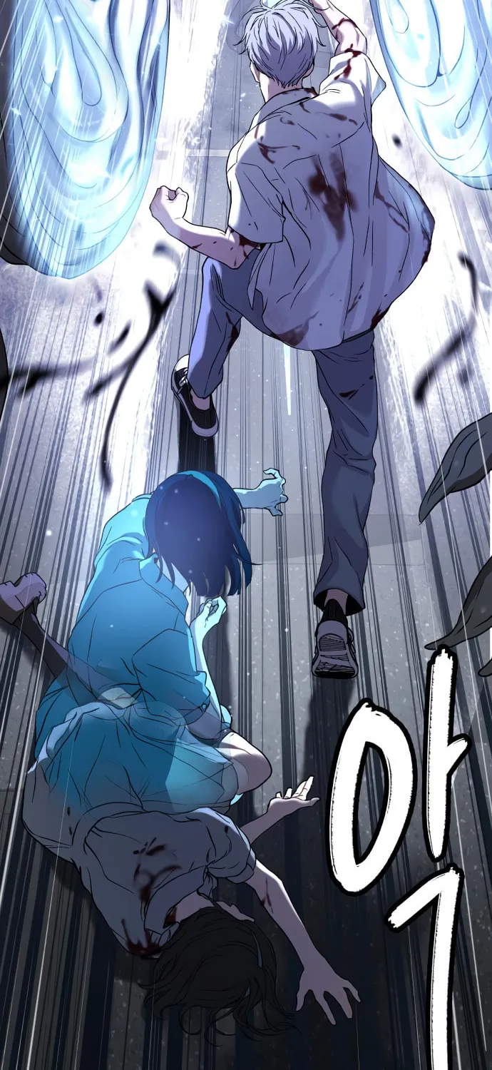 Read Oh! Dangun chapter 43 image 40 on Lezhin