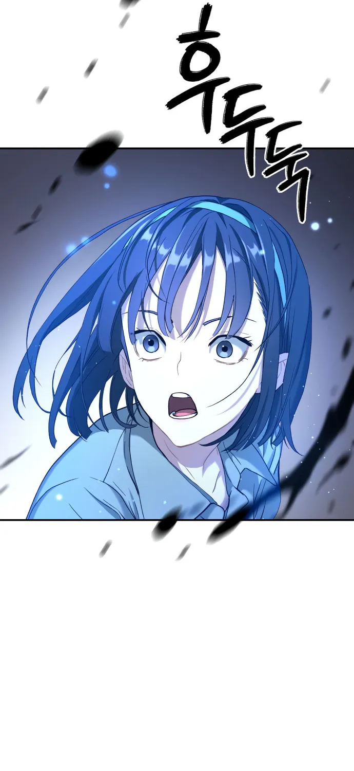 Read Oh! Dangun chapter 43 image 42 on Lezhin