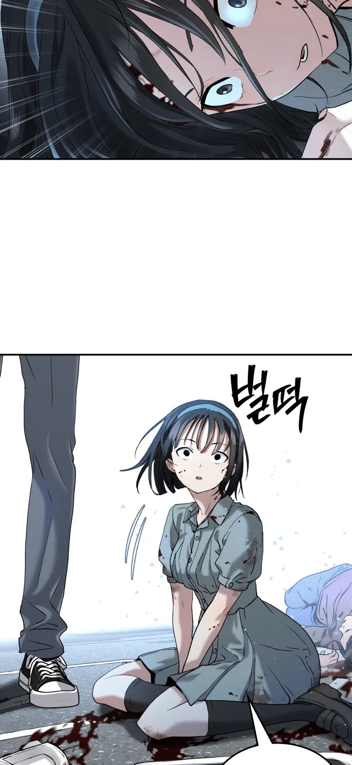 Read Oh! Dangun chapter 43 image 51 on Lezhin