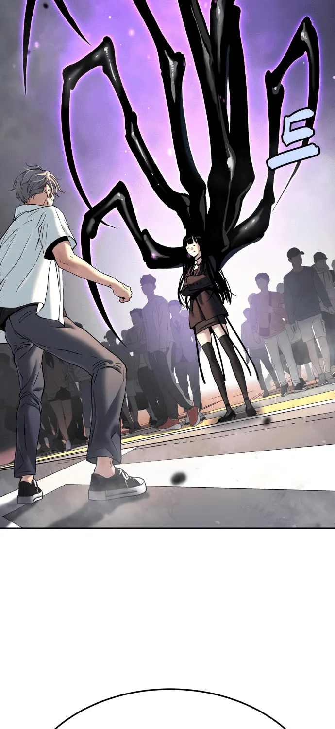Read Oh! Dangun chapter 43 image 85 on Lezhin