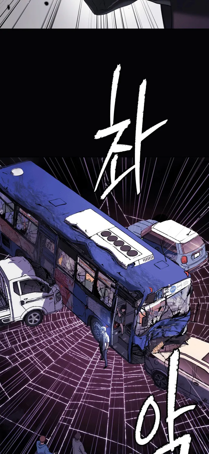 Read Oh! Dangun chapter 43 image 90 on Lezhin