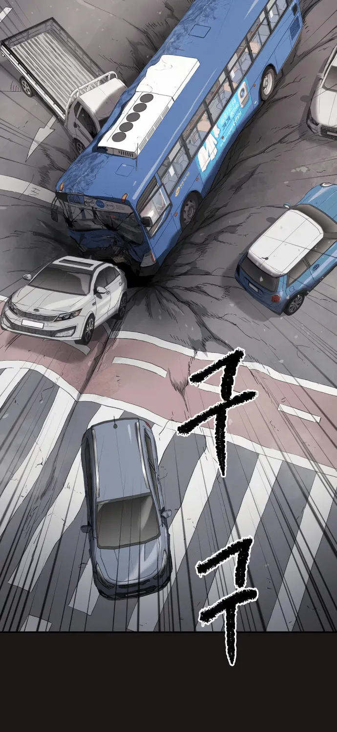Read Oh! Dangun chapter 43 image 95 on Lezhin