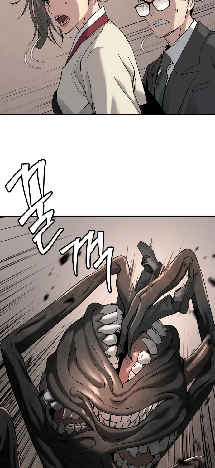 Read Oh! Dangun chapter 45 image 24 on Lezhin