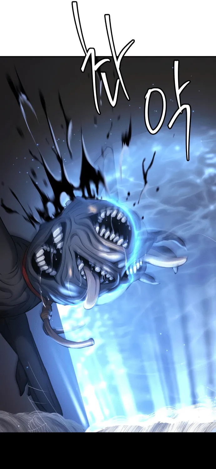 Read Oh! Dangun chapter 46 image 103 on Lezhin