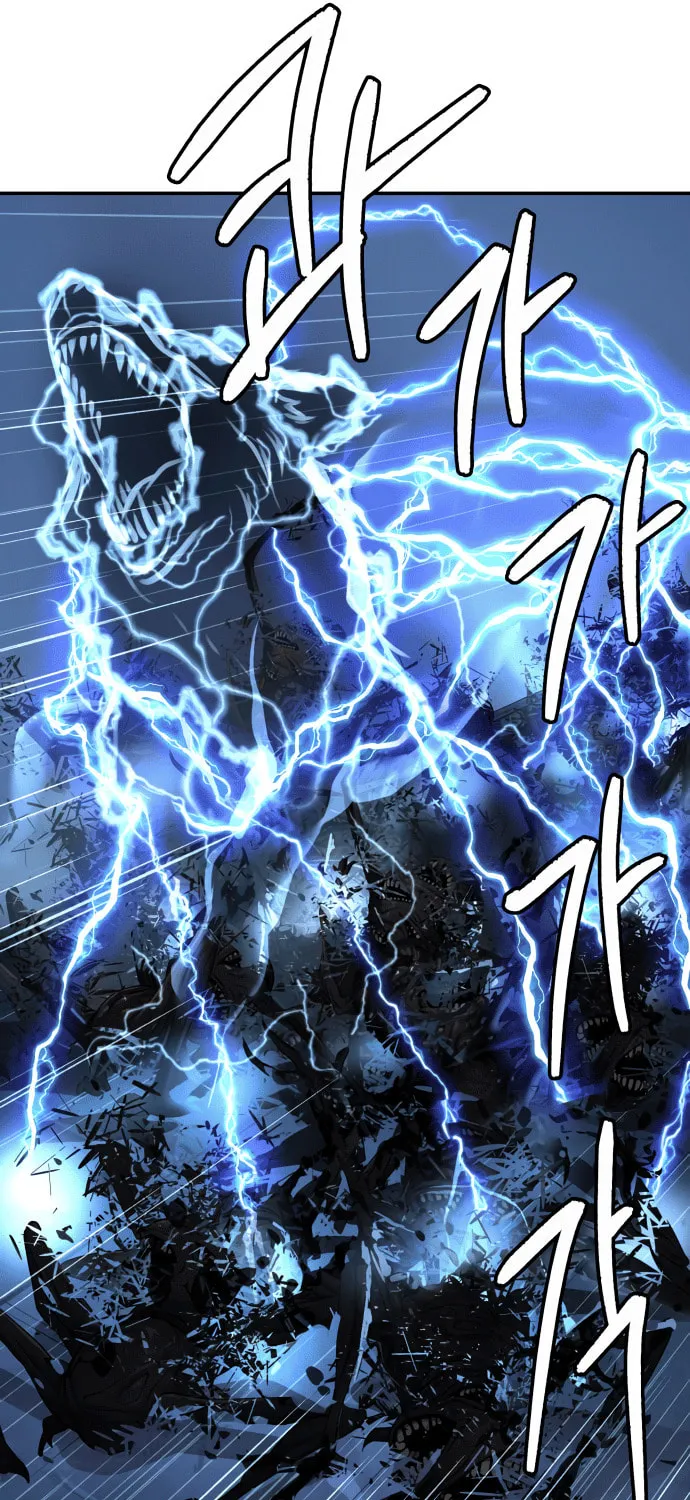 Read Oh! Dangun chapter 46 image 14 on Lezhin