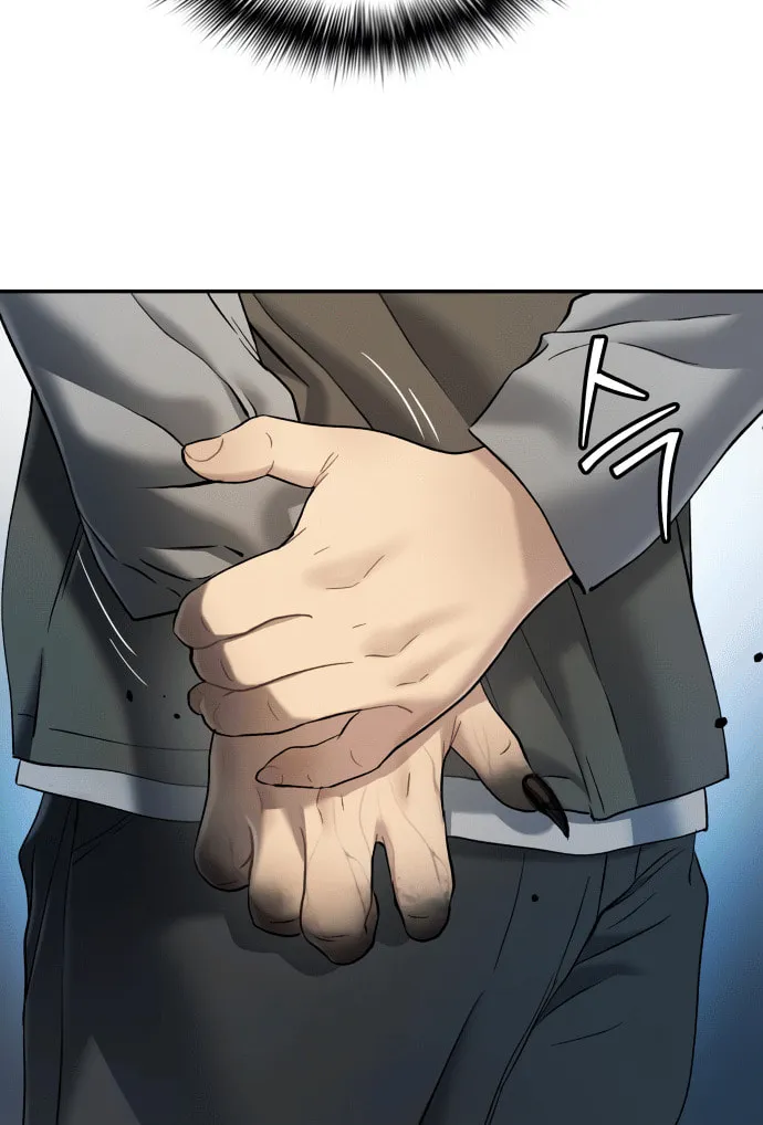 Read Oh! Dangun chapter 46 image 33 on Lezhin