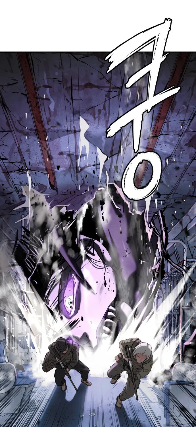Read Oh! Dangun chapter 46 image 61 on Lezhin