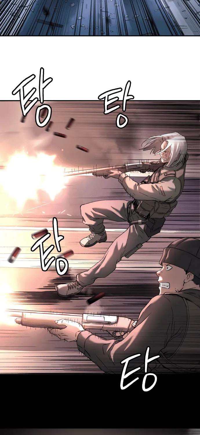 Read Oh! Dangun chapter 46 image 62 on Lezhin
