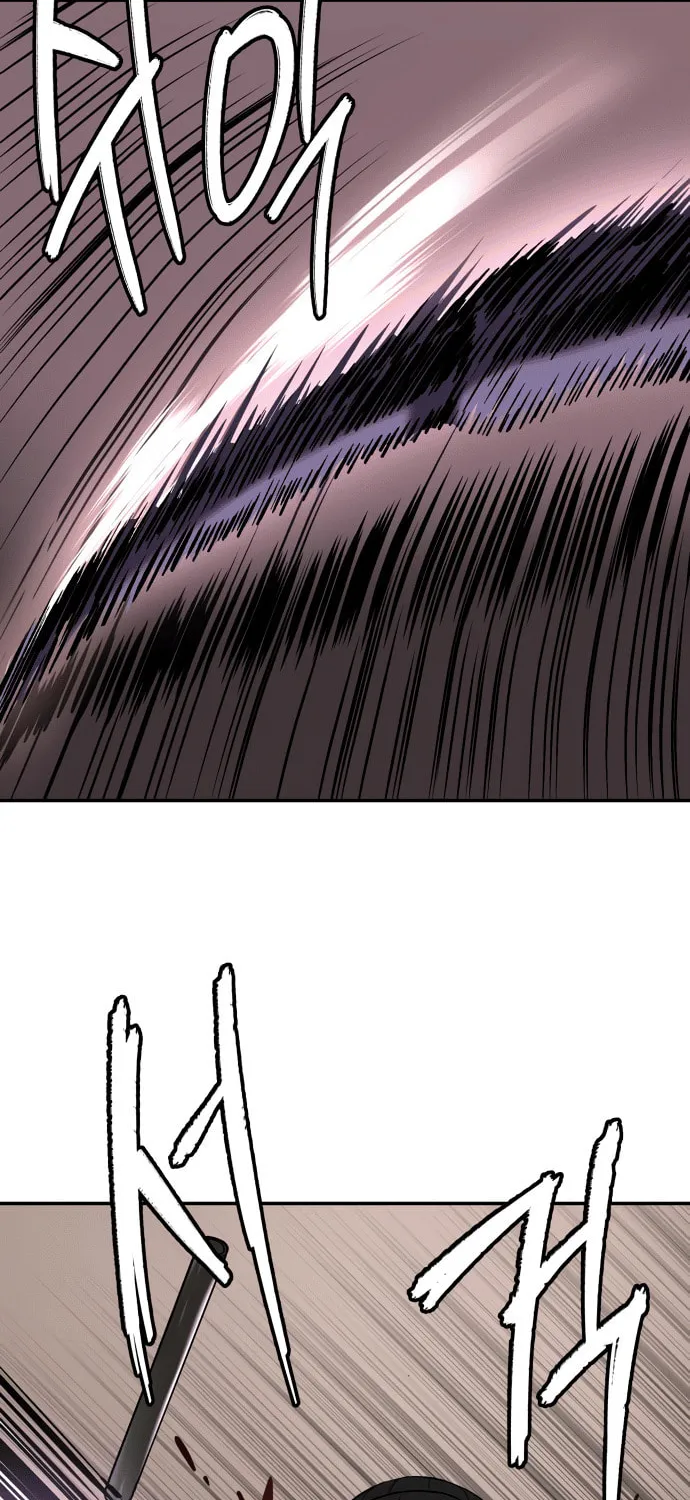 Read Oh! Dangun chapter 46 image 65 on Lezhin