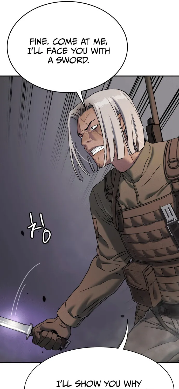 Read Oh! Dangun chapter 46 image 77 on Lezhin
