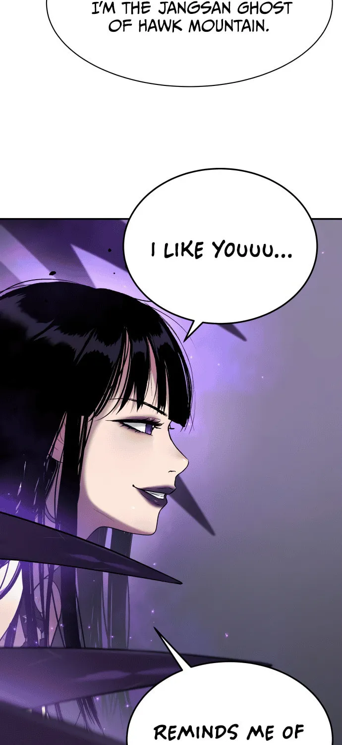 Read Oh! Dangun chapter 46 image 78 on Lezhin