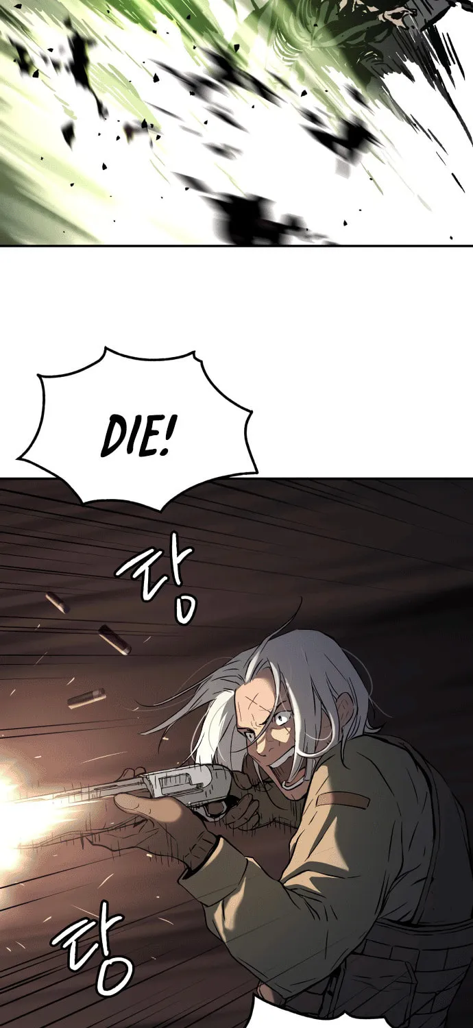 Read Oh! Dangun chapter 46 image 87 on Lezhin