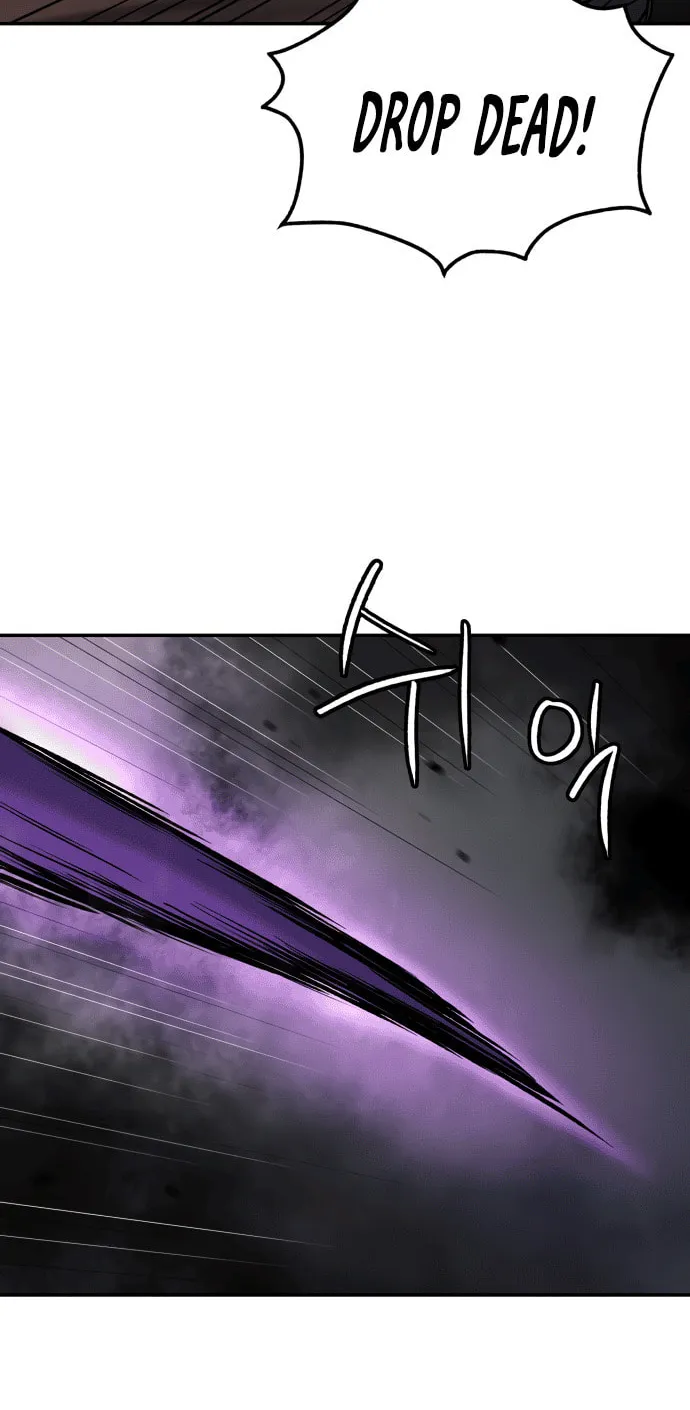 Read Oh! Dangun chapter 46 image 88 on Lezhin