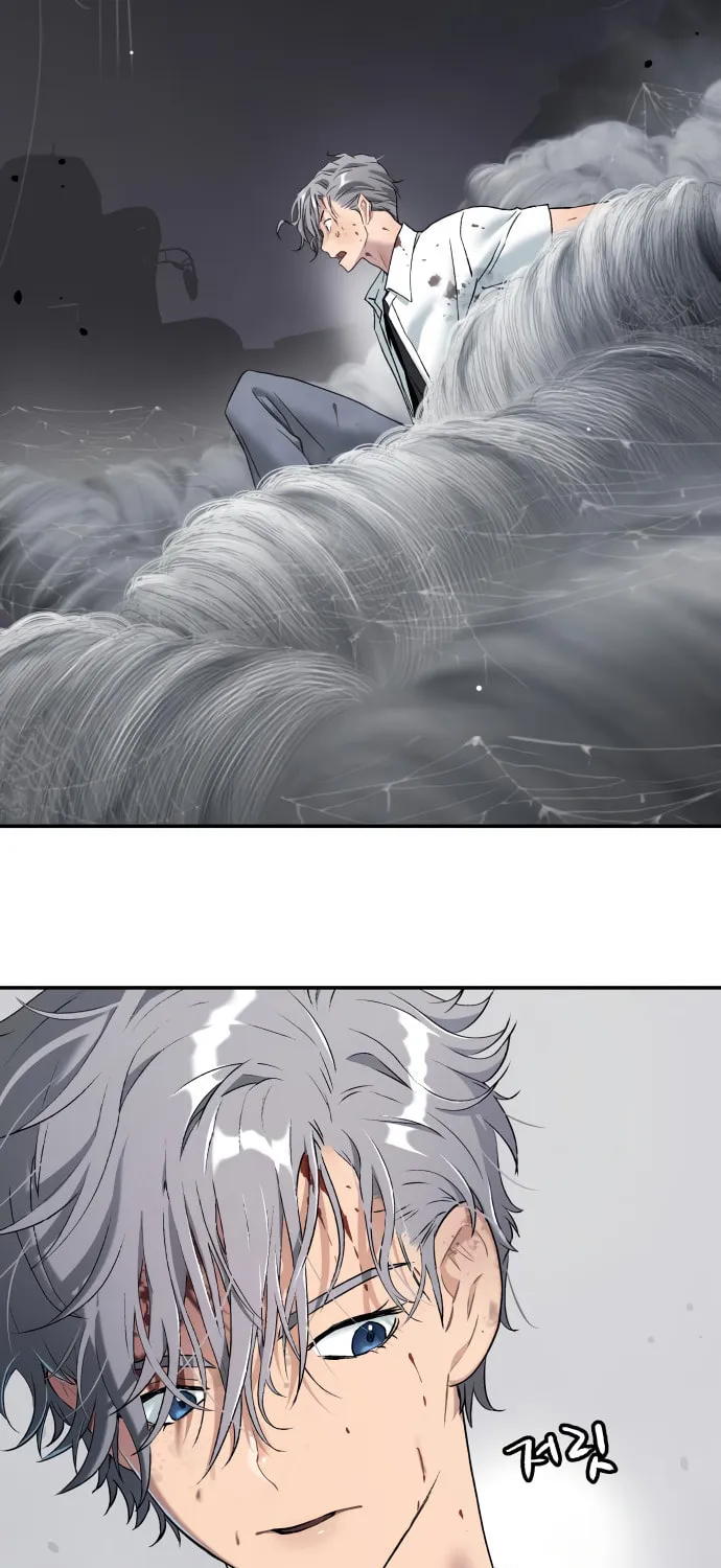 Read Oh! Dangun chapter 47 image 18 on Lezhin