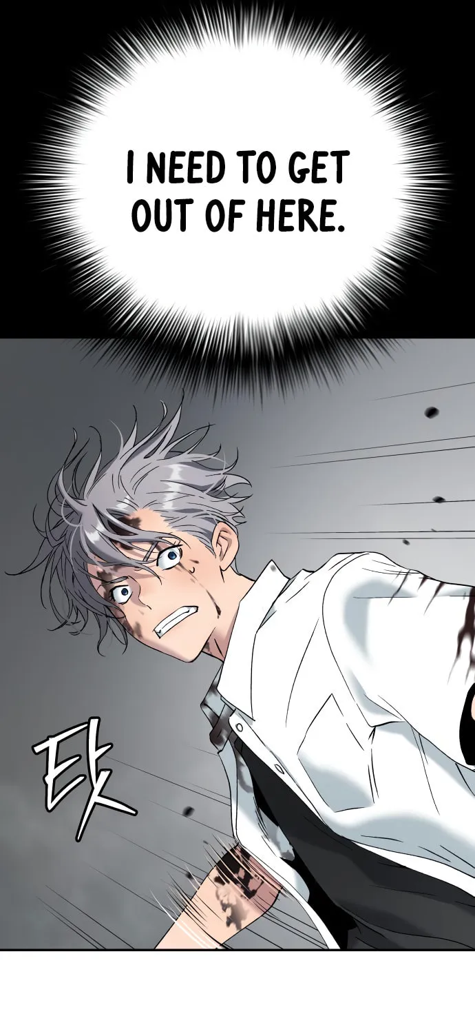 Read Oh! Dangun chapter 47 image 58 on Lezhin