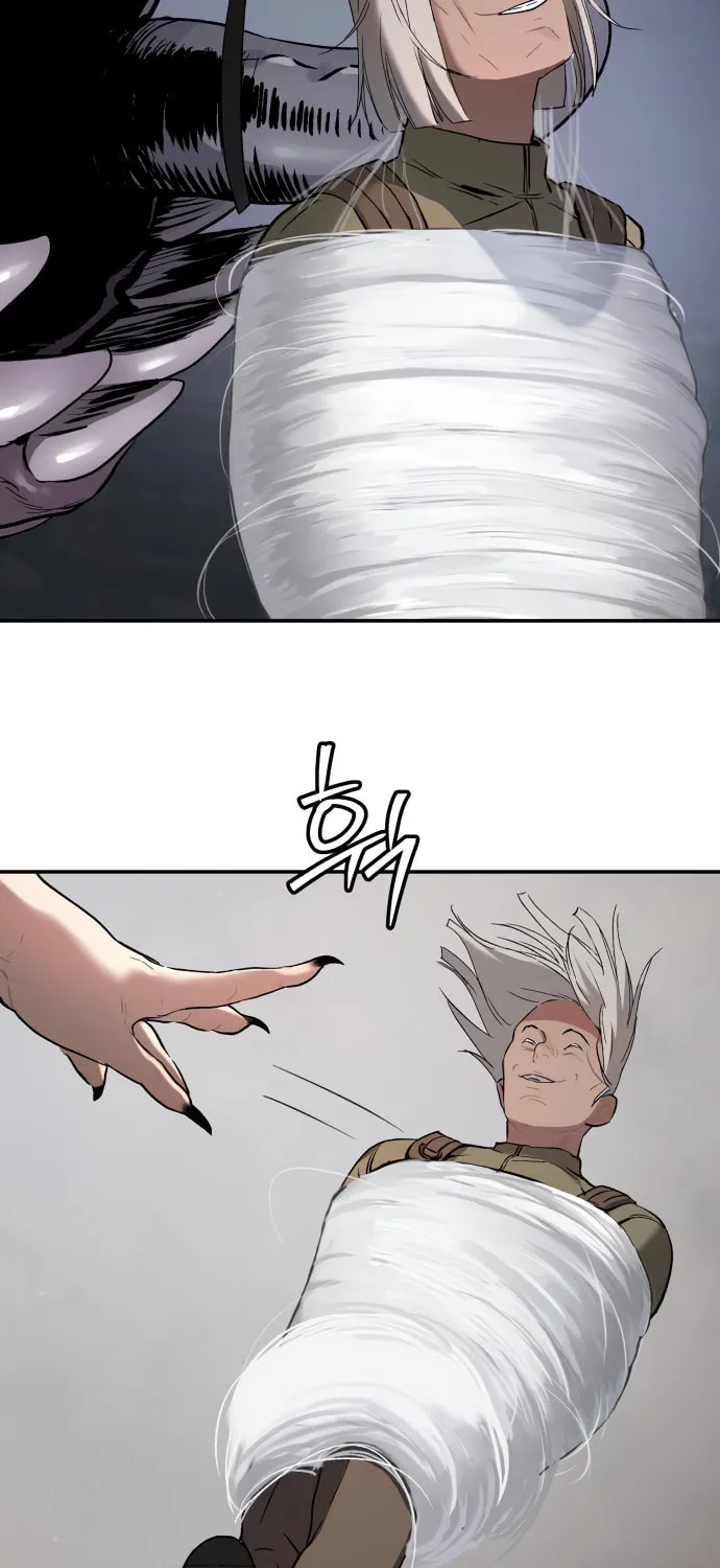 Read Oh! Dangun chapter 47 image 65 on Lezhin