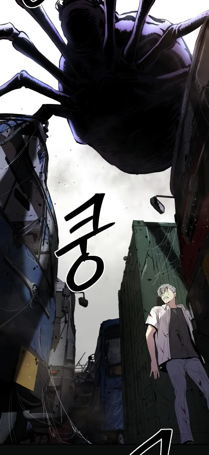 Read Oh! Dangun chapter 47 image 68 on Lezhin