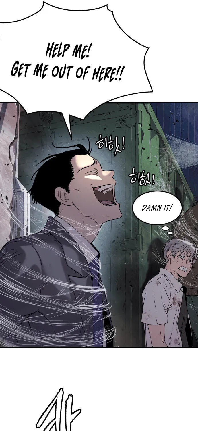 Read Oh! Dangun chapter 47 image 70 on Lezhin