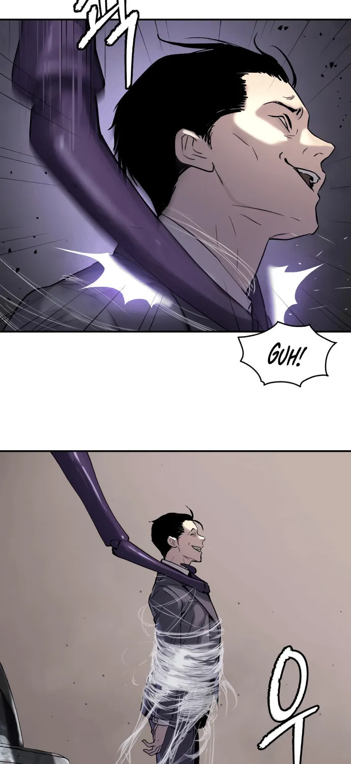 Read Oh! Dangun chapter 47 image 71 on Lezhin