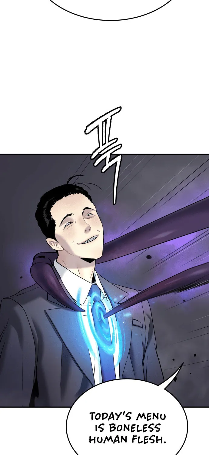 Read Oh! Dangun chapter 47 image 74 on Lezhin