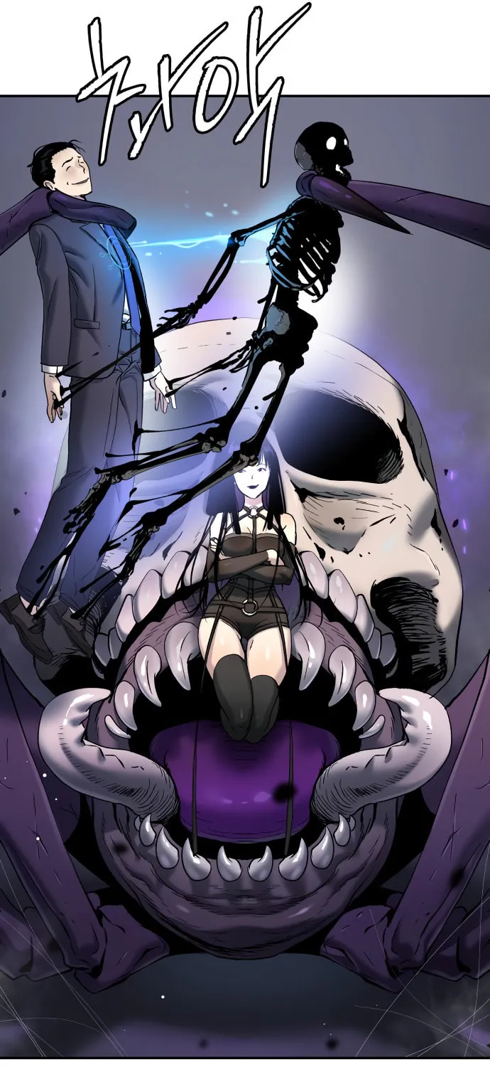 Read Oh! Dangun chapter 47 image 76 on Lezhin