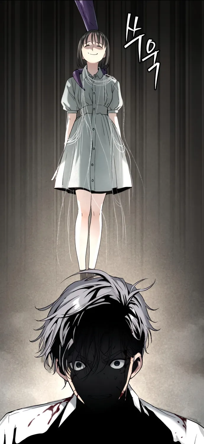 Read Oh! Dangun chapter 47 image 90 on Lezhin
