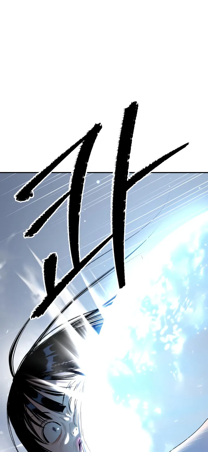 Read Oh! Dangun chapter 47 image 92 on Lezhin