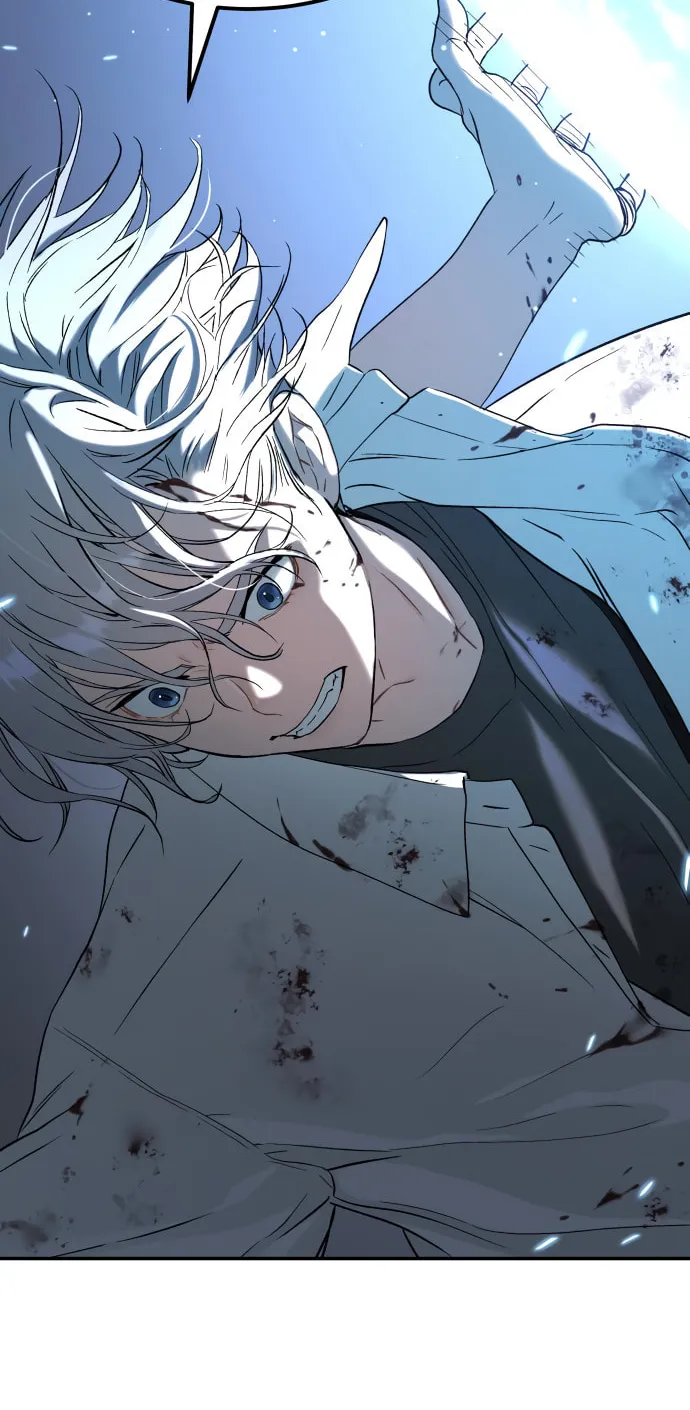 Read Oh! Dangun chapter 47 image 95 on Lezhin