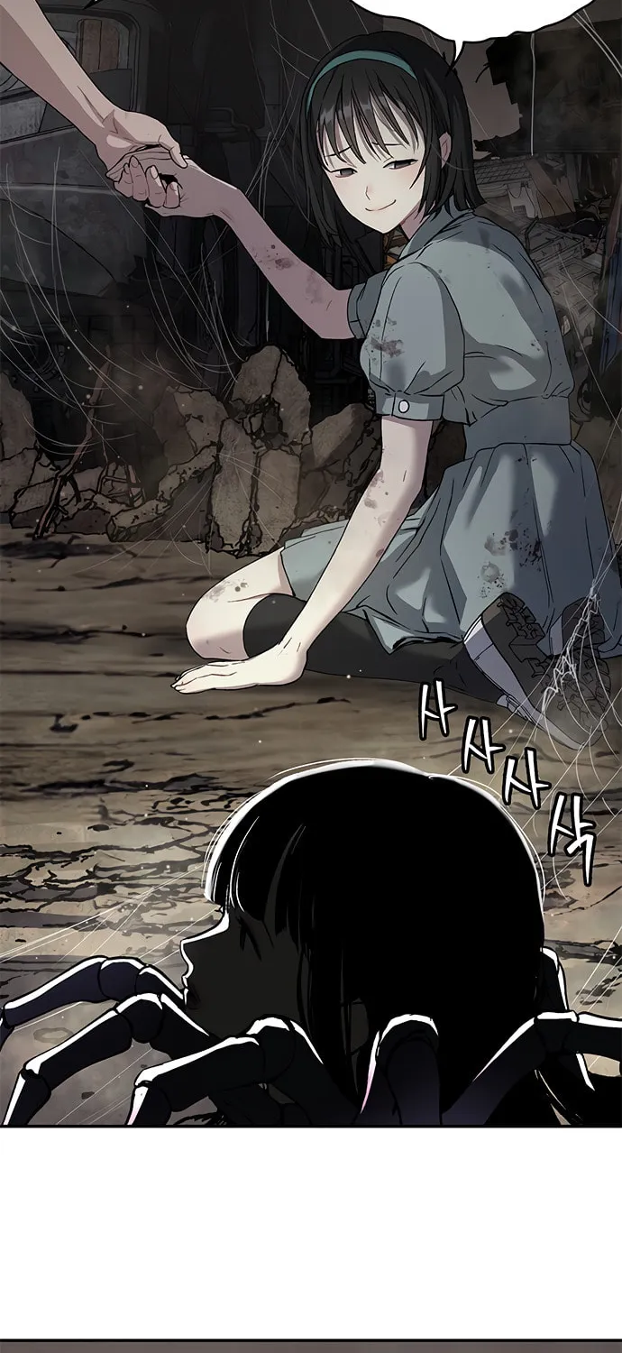 Read Oh! Dangun chapter 49 image 12 on Lezhin