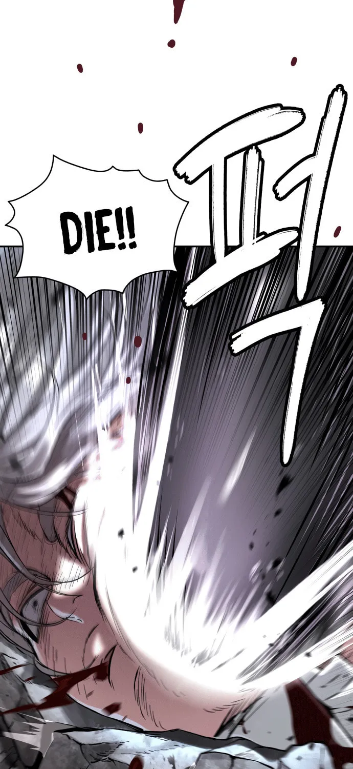 Read Oh! Dangun chapter 49 image 82 on Lezhin