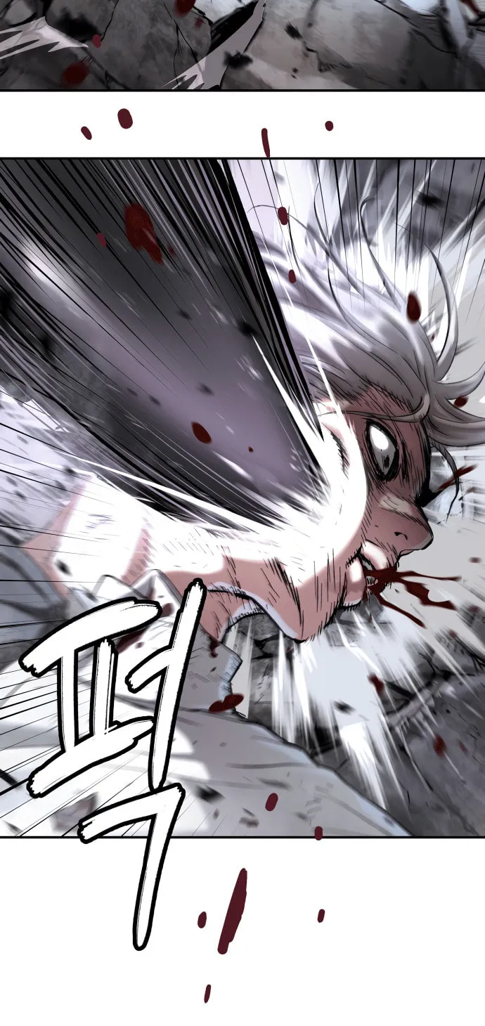 Read Oh! Dangun chapter 49 image 83 on Lezhin